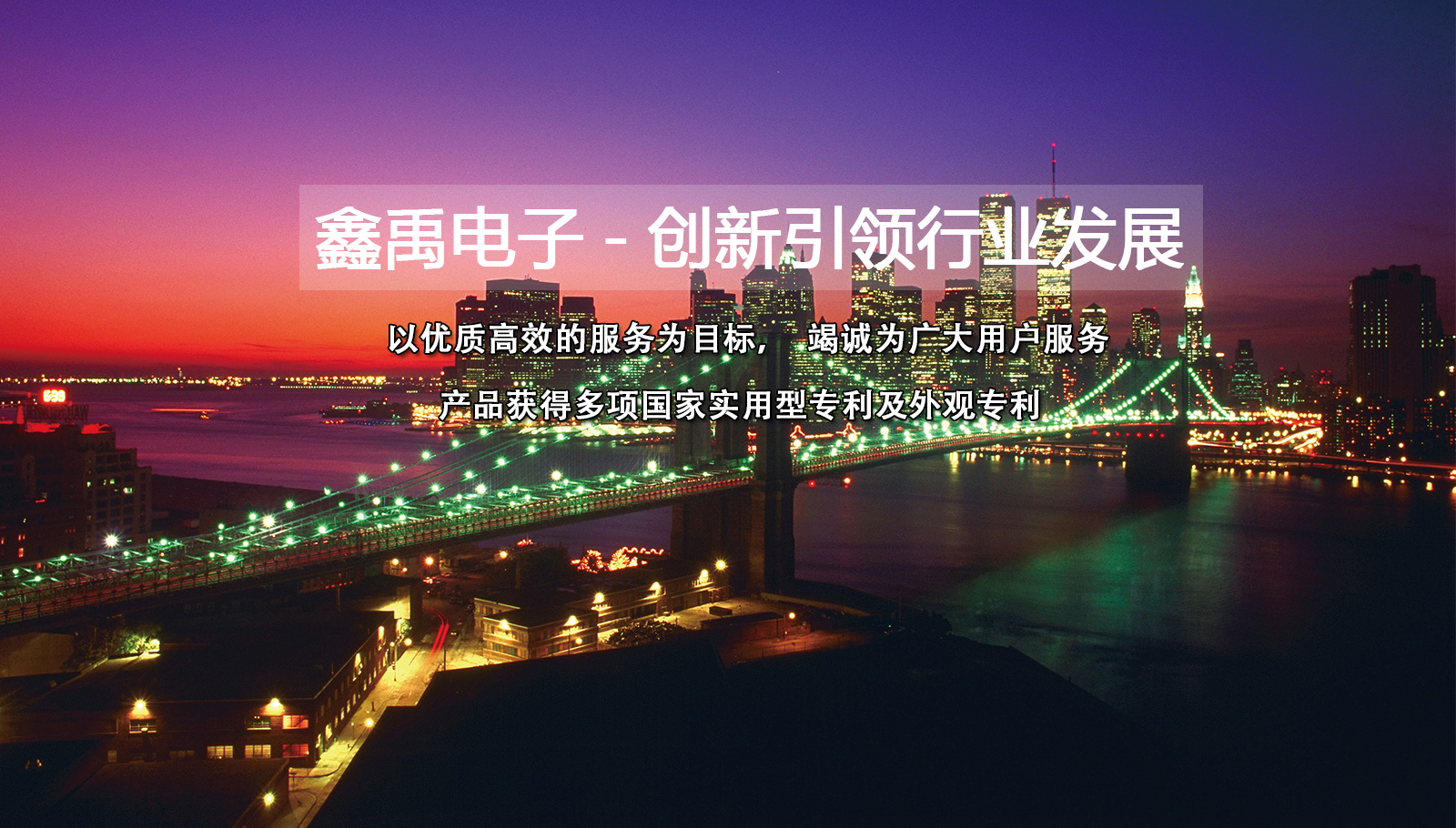 美女操逼视频免费观看视频网站福州led灯具